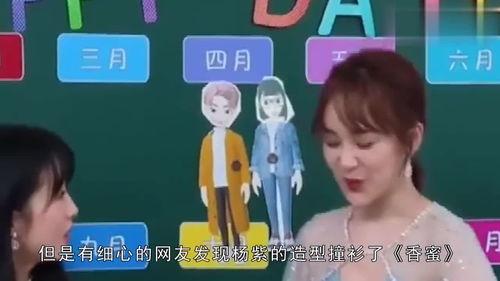 娱乐吃瓜语音,吃瓜群众的声音